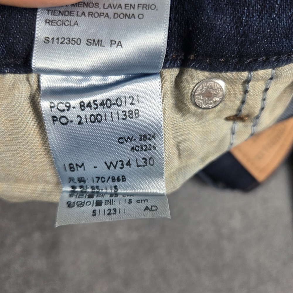 Levi Strauss Signature Mid Rise Skinny Jeans Womens 18M Dark Blue NWT 84540-0121 - Picture 5 of 14
